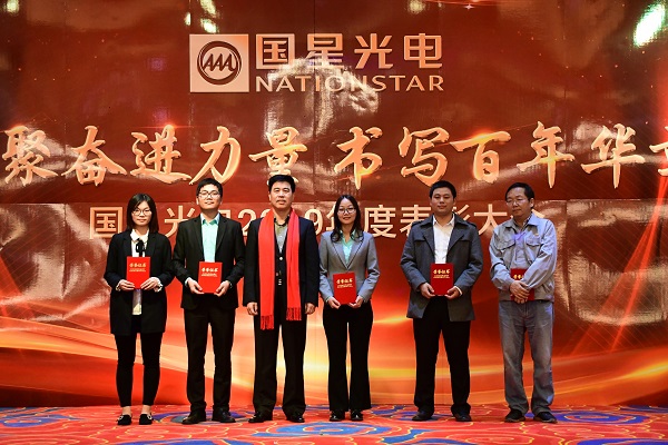 永乐高ylg888888(中国)有限公司