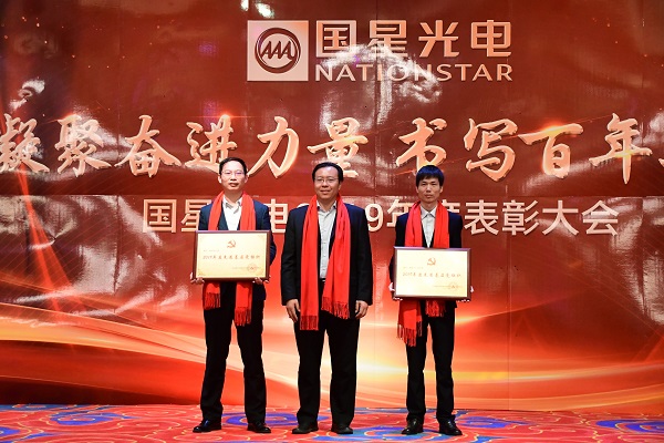 永乐高ylg888888(中国)有限公司