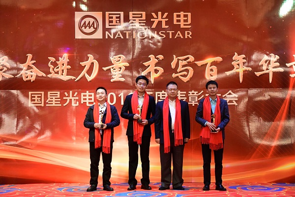 永乐高ylg888888(中国)有限公司