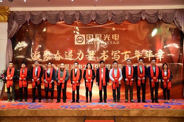 永乐高ylg888888(中国)有限公司