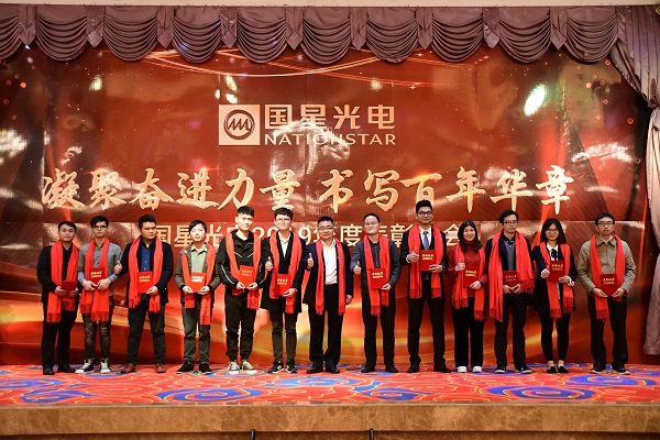 永乐高ylg888888(中国)有限公司