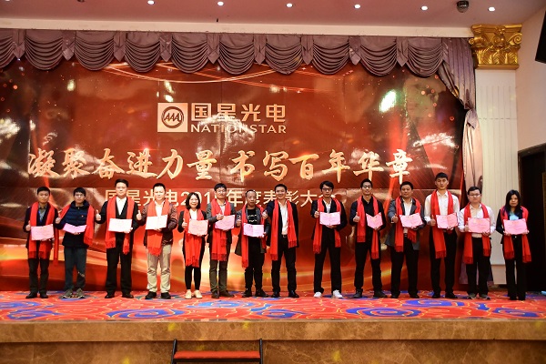 永乐高ylg888888(中国)有限公司