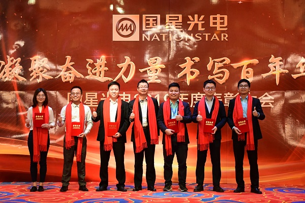 永乐高ylg888888(中国)有限公司