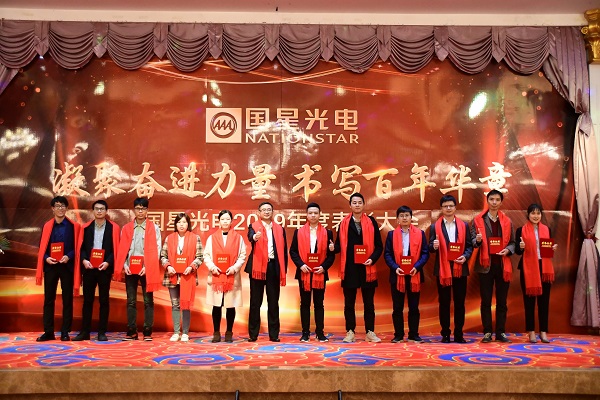 永乐高ylg888888(中国)有限公司