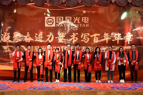 永乐高ylg888888(中国)有限公司