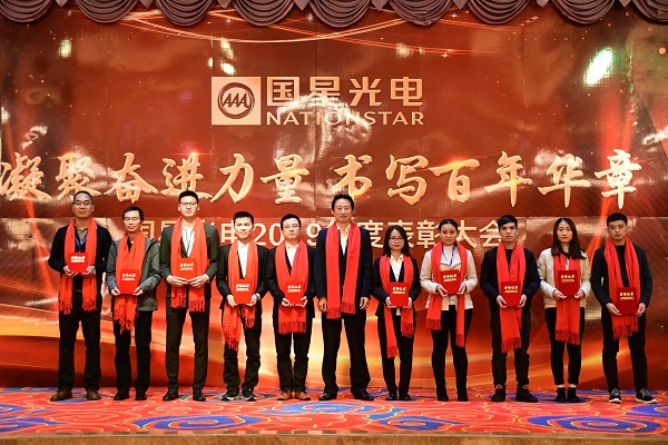 永乐高ylg888888(中国)有限公司