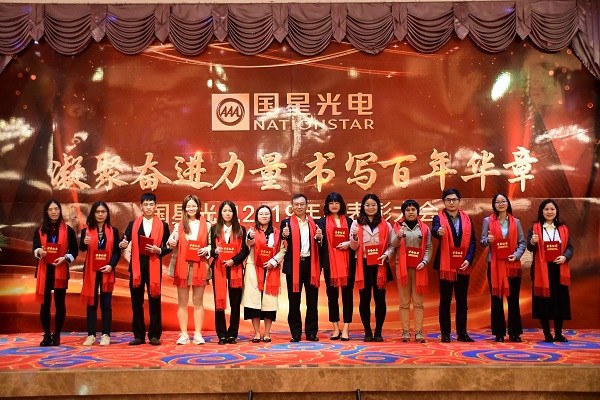 永乐高ylg888888(中国)有限公司