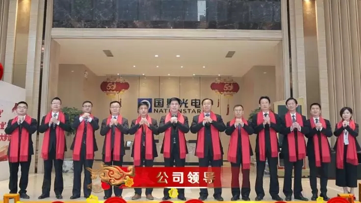 永乐高ylg888888(中国)有限公司