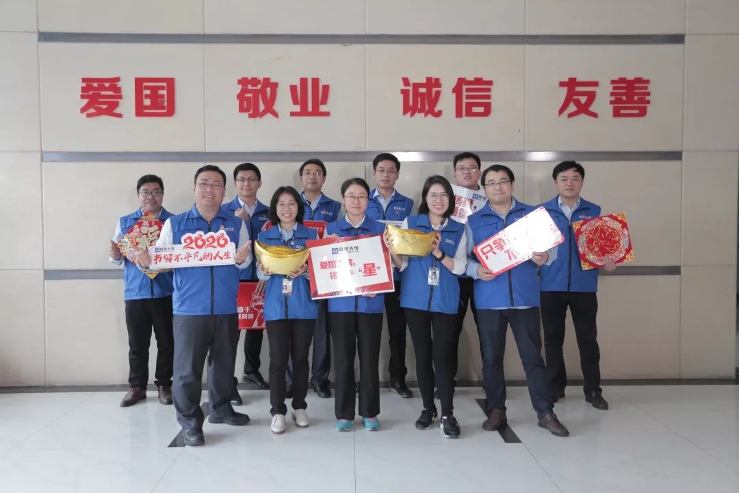 永乐高ylg888888(中国)有限公司