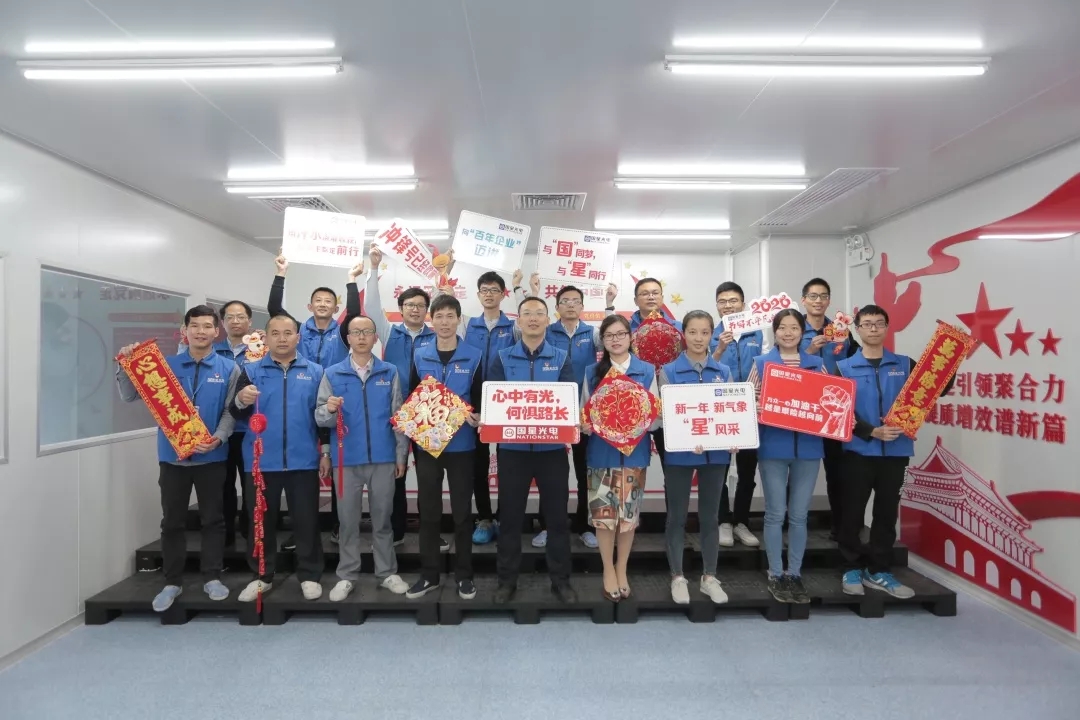 永乐高ylg888888(中国)有限公司