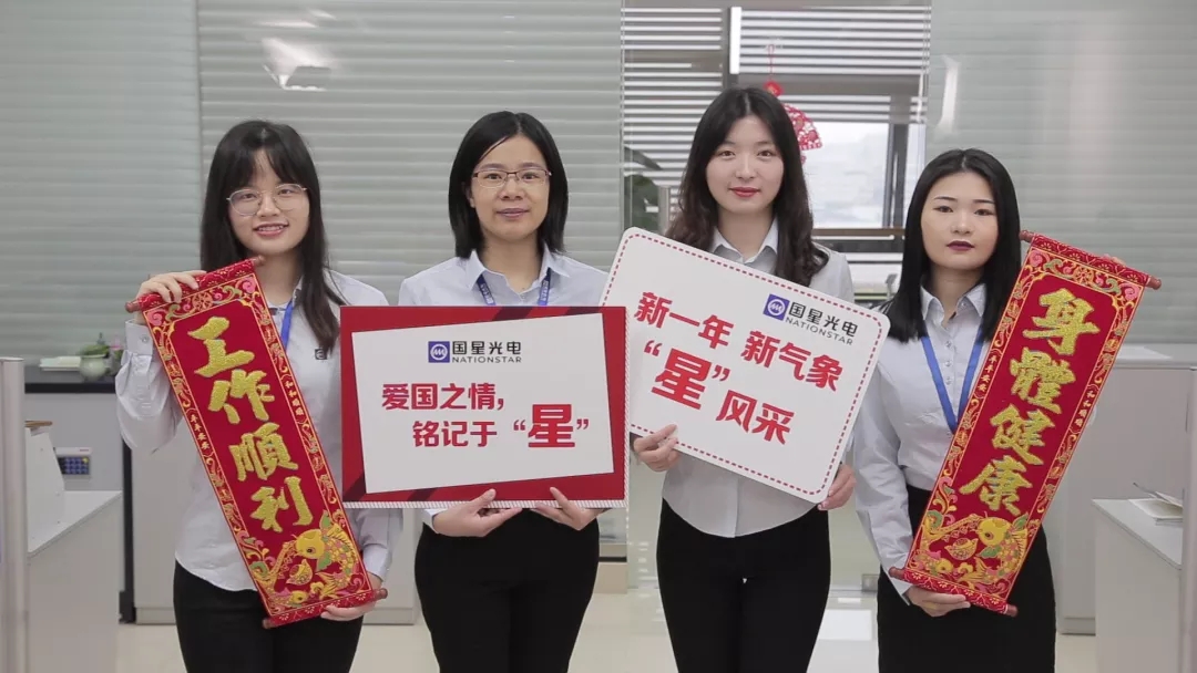 永乐高ylg888888(中国)有限公司