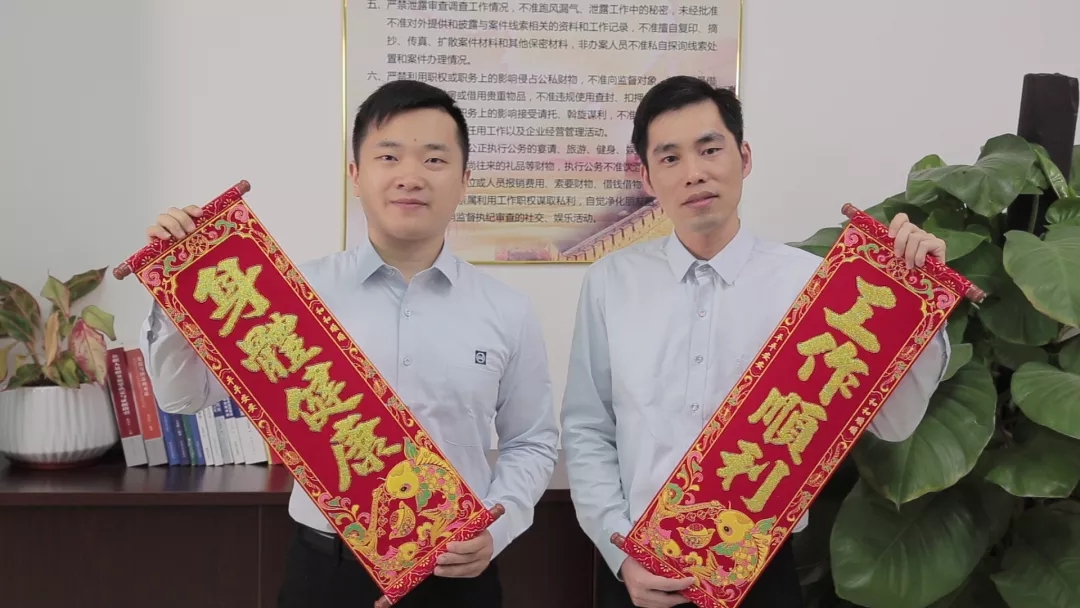 永乐高ylg888888(中国)有限公司