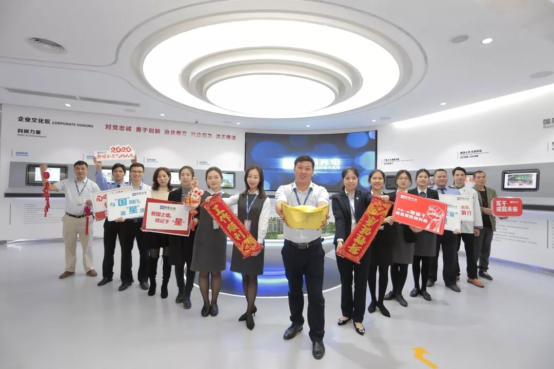 永乐高ylg888888(中国)有限公司
