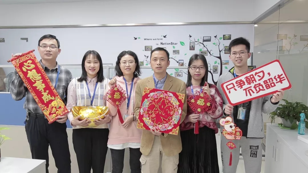 永乐高ylg888888(中国)有限公司