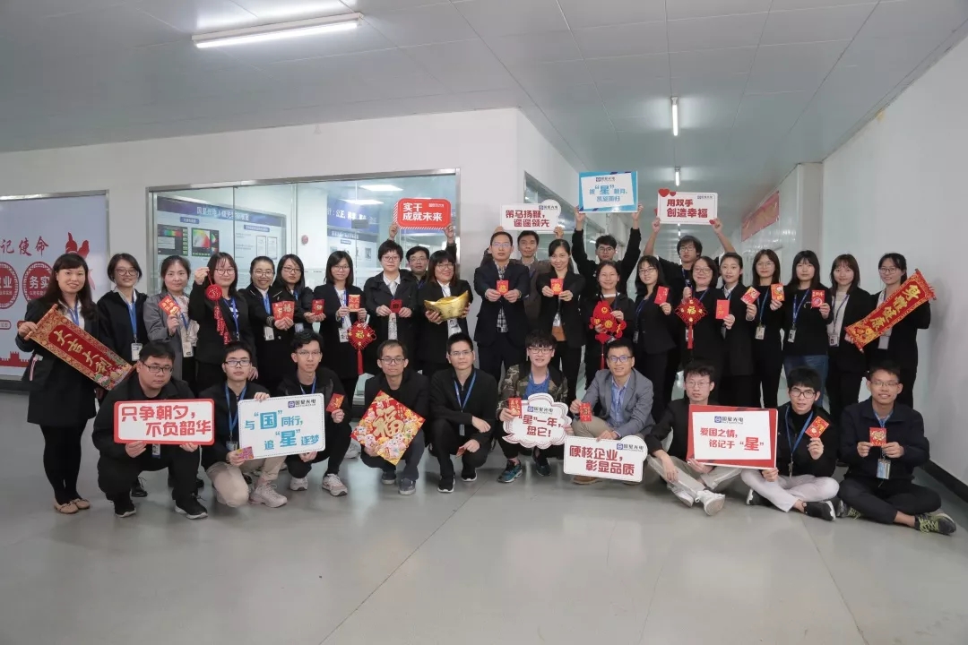 永乐高ylg888888(中国)有限公司