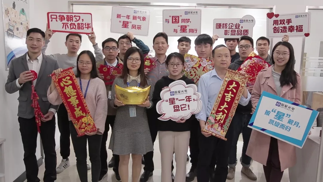 永乐高ylg888888(中国)有限公司