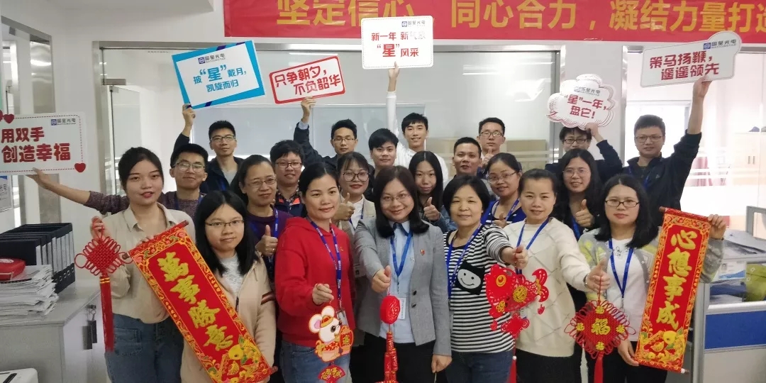 永乐高ylg888888(中国)有限公司