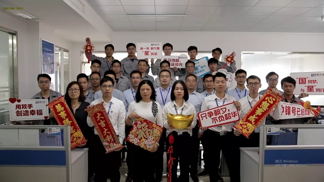 永乐高ylg888888(中国)有限公司