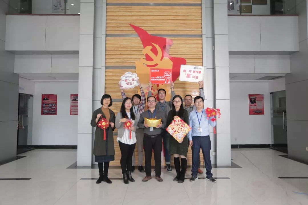 永乐高ylg888888(中国)有限公司