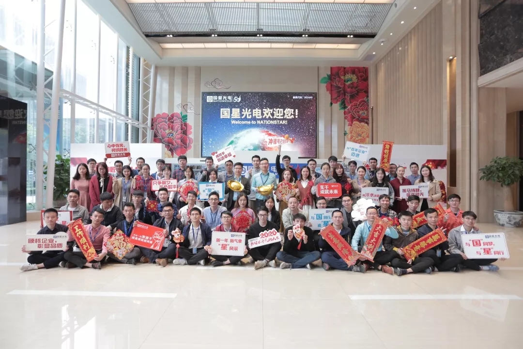 永乐高ylg888888(中国)有限公司