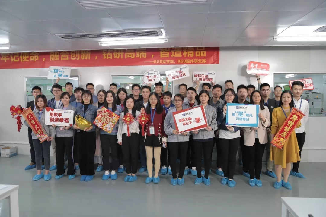 永乐高ylg888888(中国)有限公司