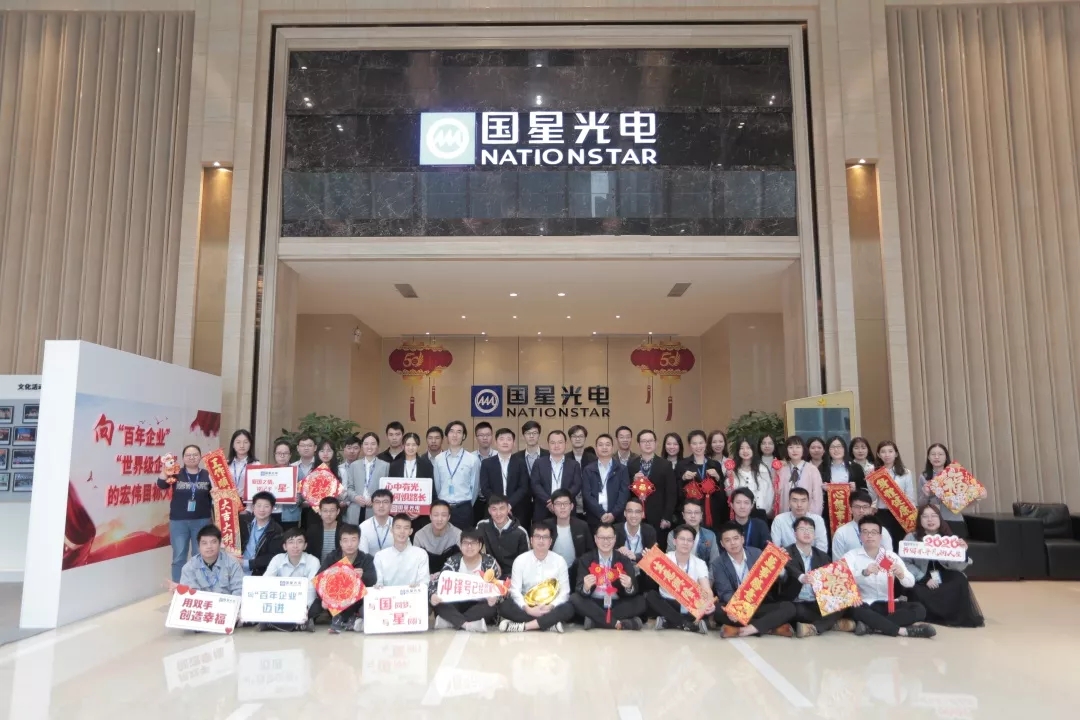 永乐高ylg888888(中国)有限公司