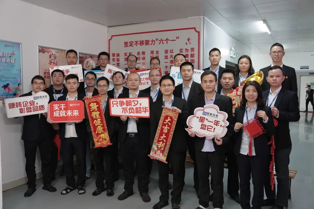 永乐高ylg888888(中国)有限公司