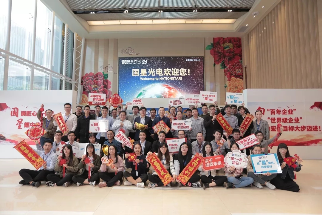 永乐高ylg888888(中国)有限公司