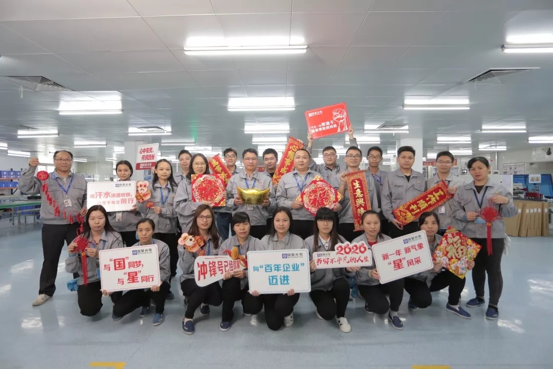永乐高ylg888888(中国)有限公司
