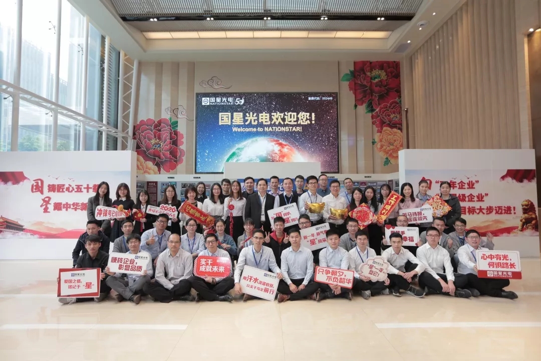 永乐高ylg888888(中国)有限公司