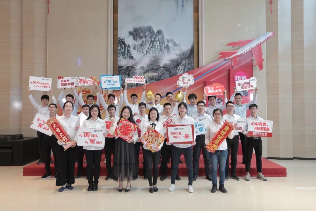 永乐高ylg888888(中国)有限公司