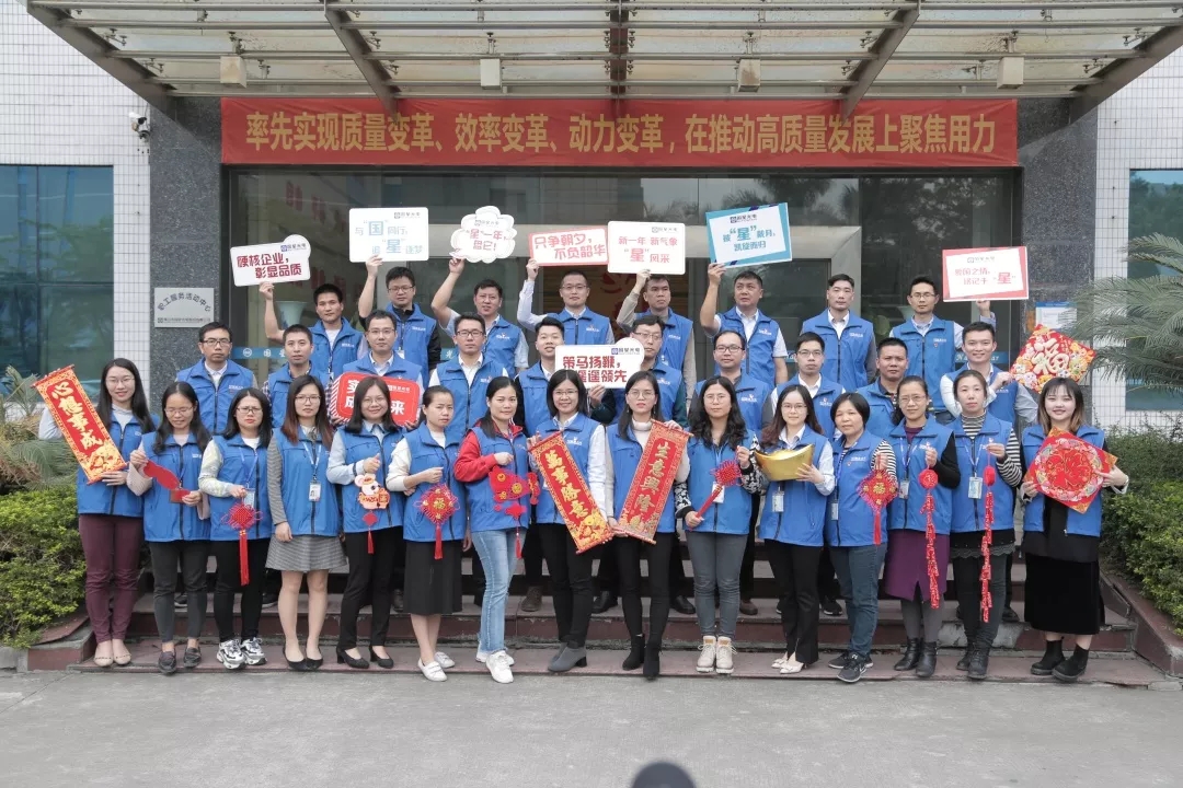 永乐高ylg888888(中国)有限公司