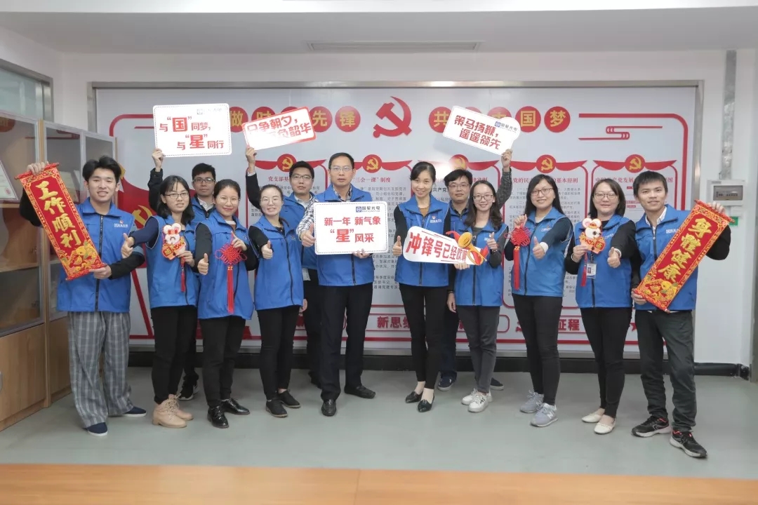 永乐高ylg888888(中国)有限公司