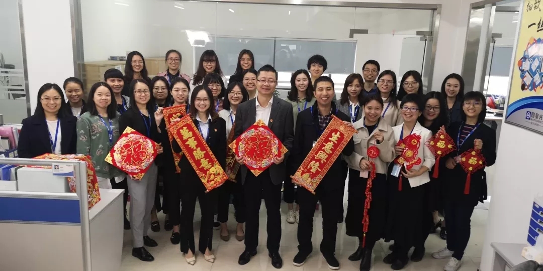 永乐高ylg888888(中国)有限公司