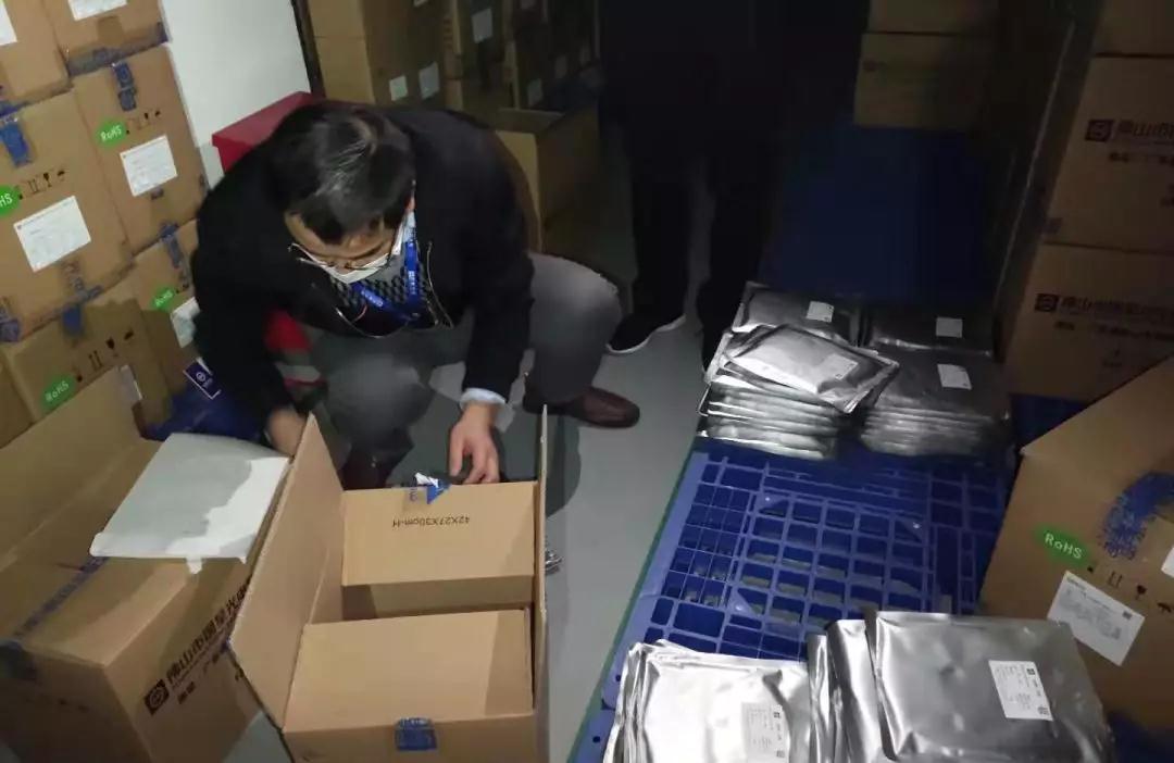 永乐高ylg888888(中国)有限公司