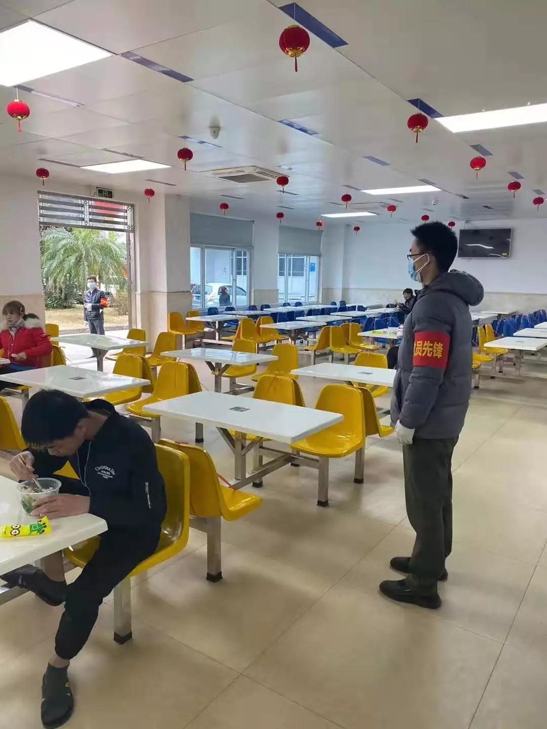 永乐高ylg888888(中国)有限公司