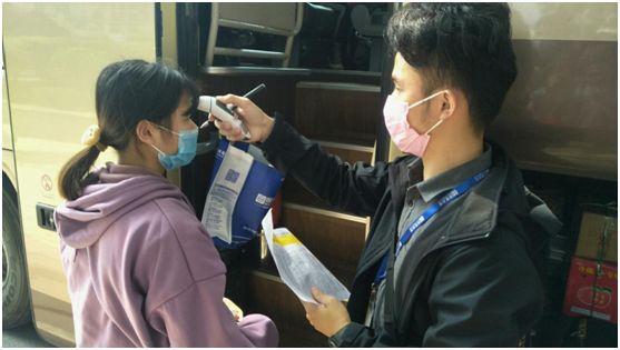 永乐高ylg888888(中国)有限公司