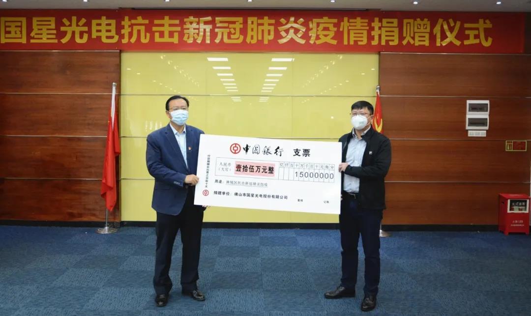 永乐高ylg888888(中国)有限公司