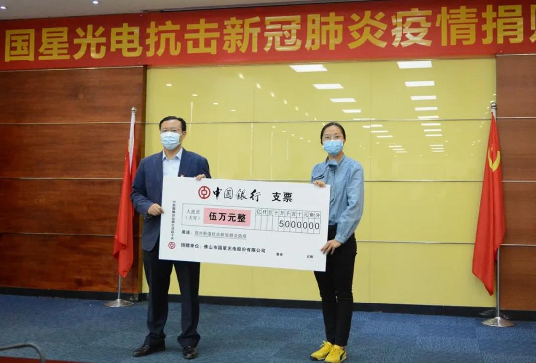 永乐高ylg888888(中国)有限公司