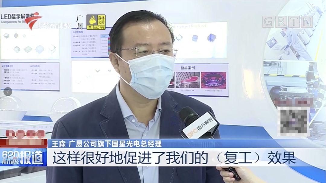 永乐高ylg888888(中国)有限公司