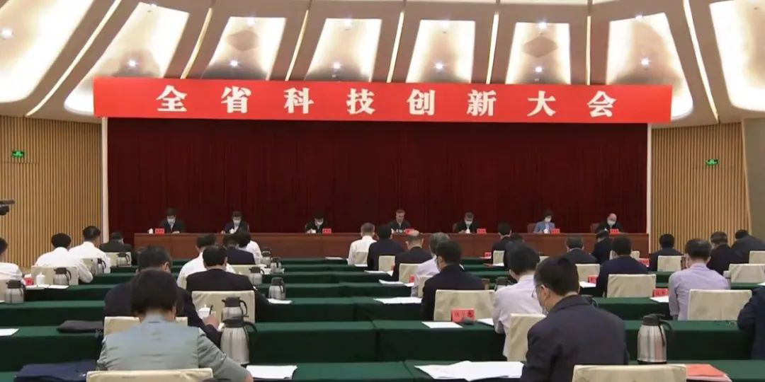 永乐高ylg888888(中国)有限公司