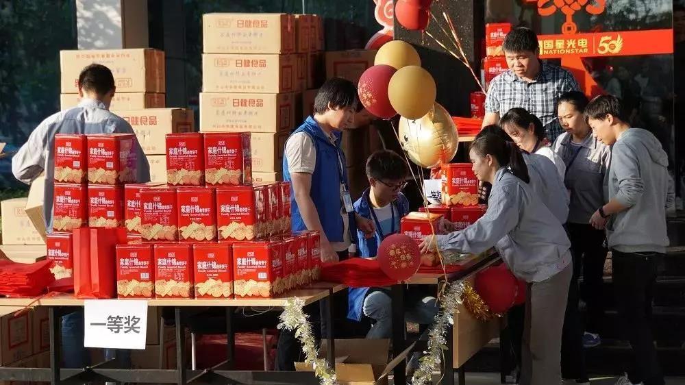 永乐高ylg888888(中国)有限公司