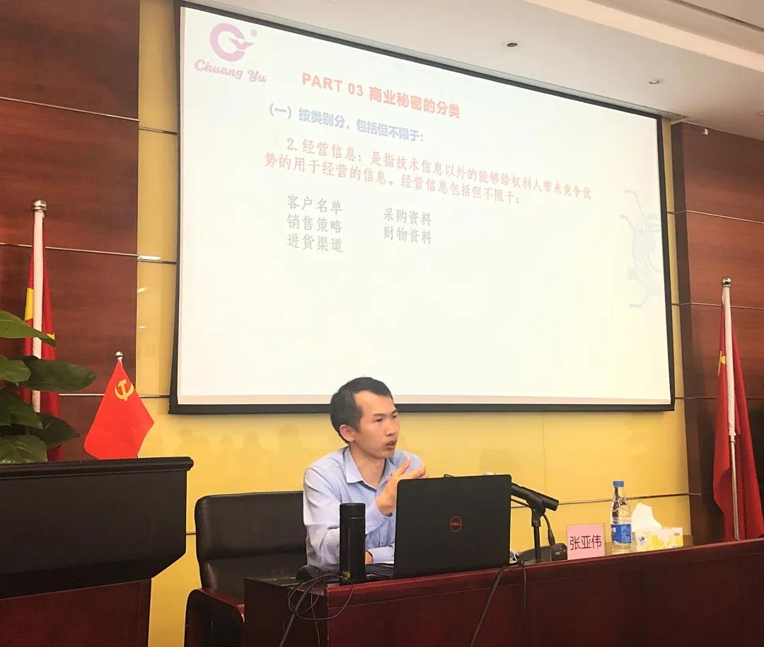 永乐高ylg888888(中国)有限公司