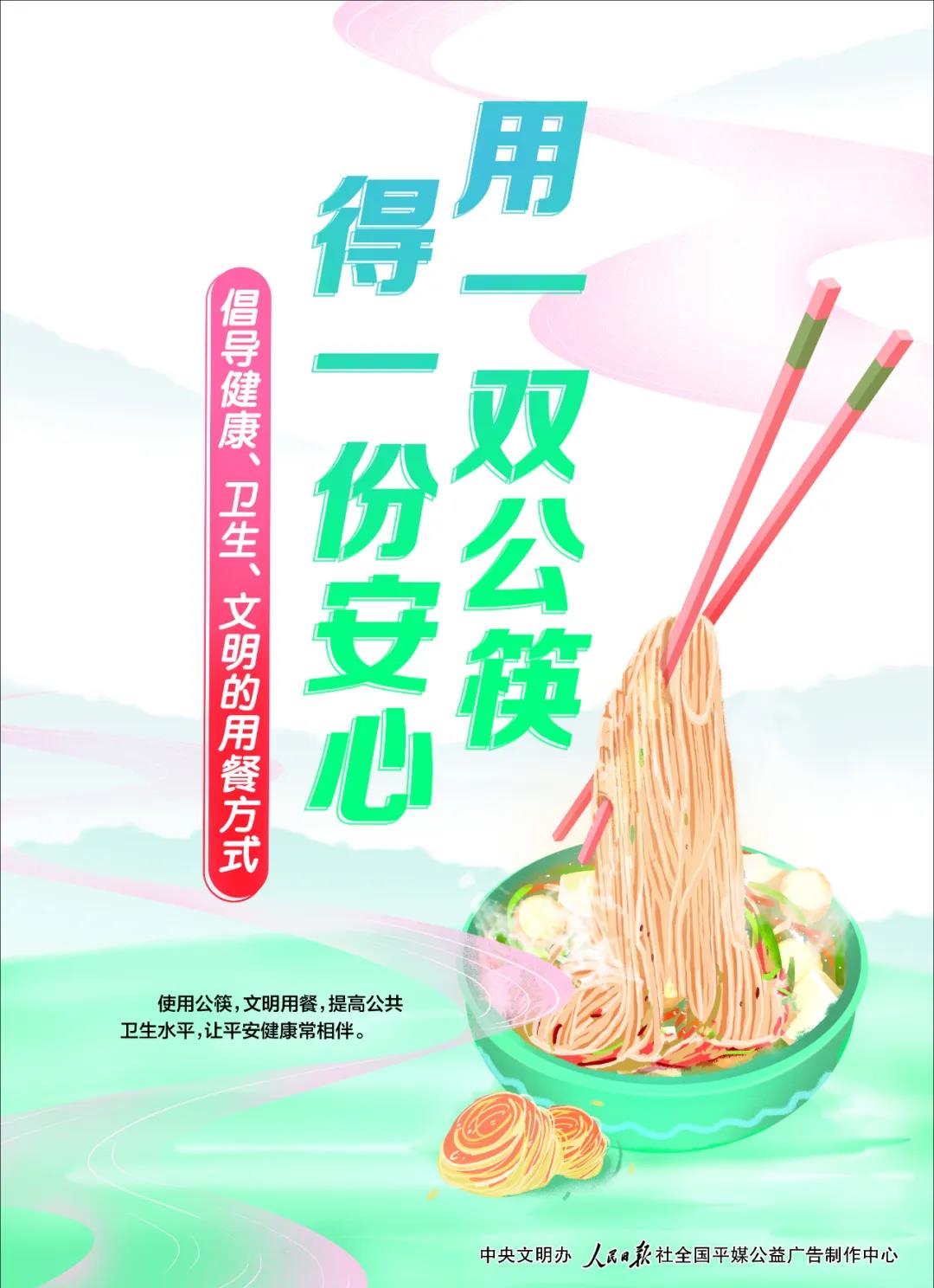永乐高ylg888888(中国)有限公司