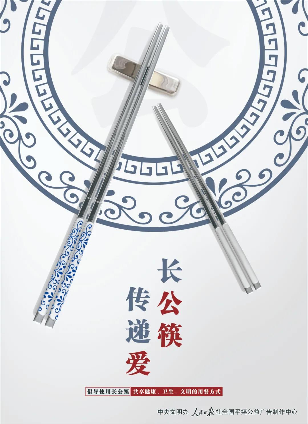 永乐高ylg888888(中国)有限公司