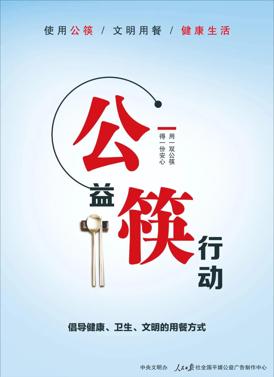 永乐高ylg888888(中国)有限公司
