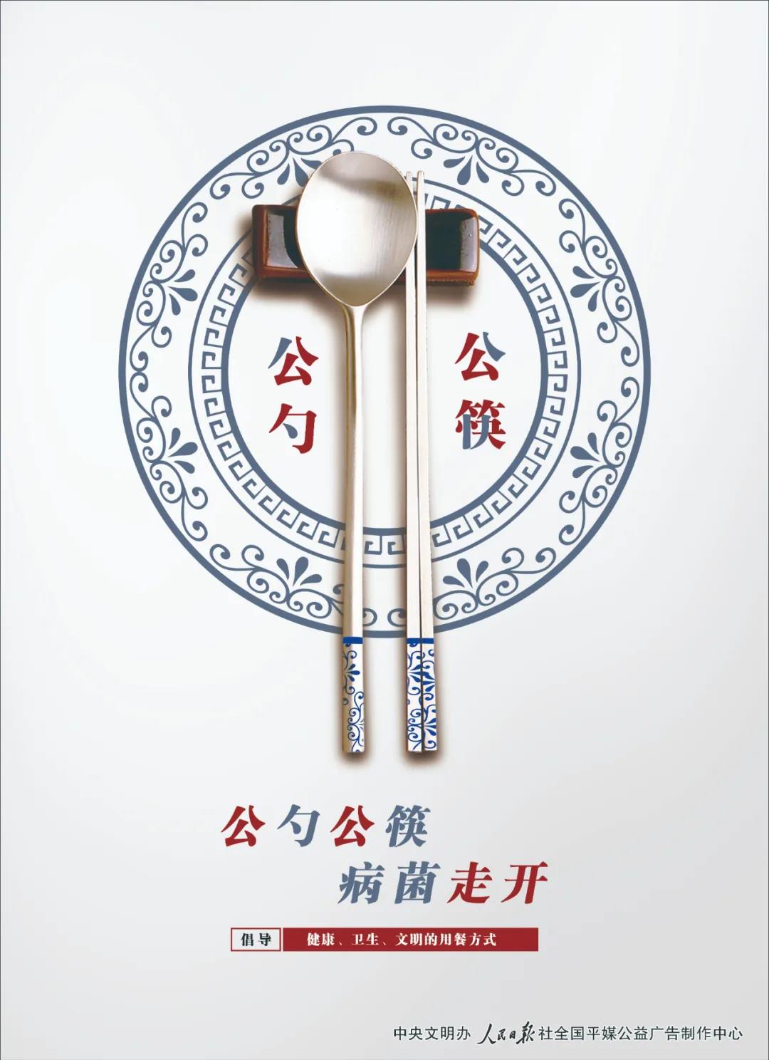 永乐高ylg888888(中国)有限公司
