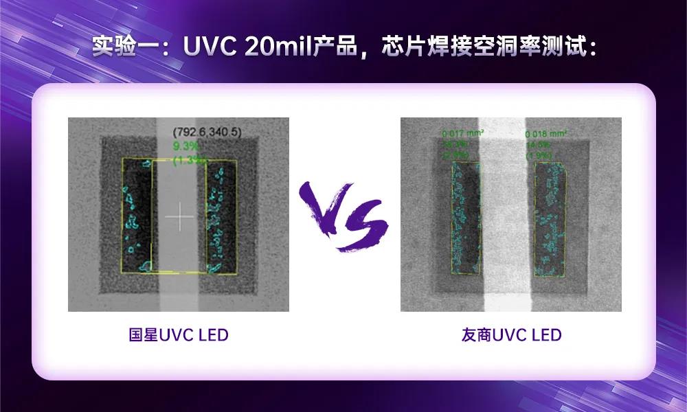 永乐高ylg888888(中国)有限公司
