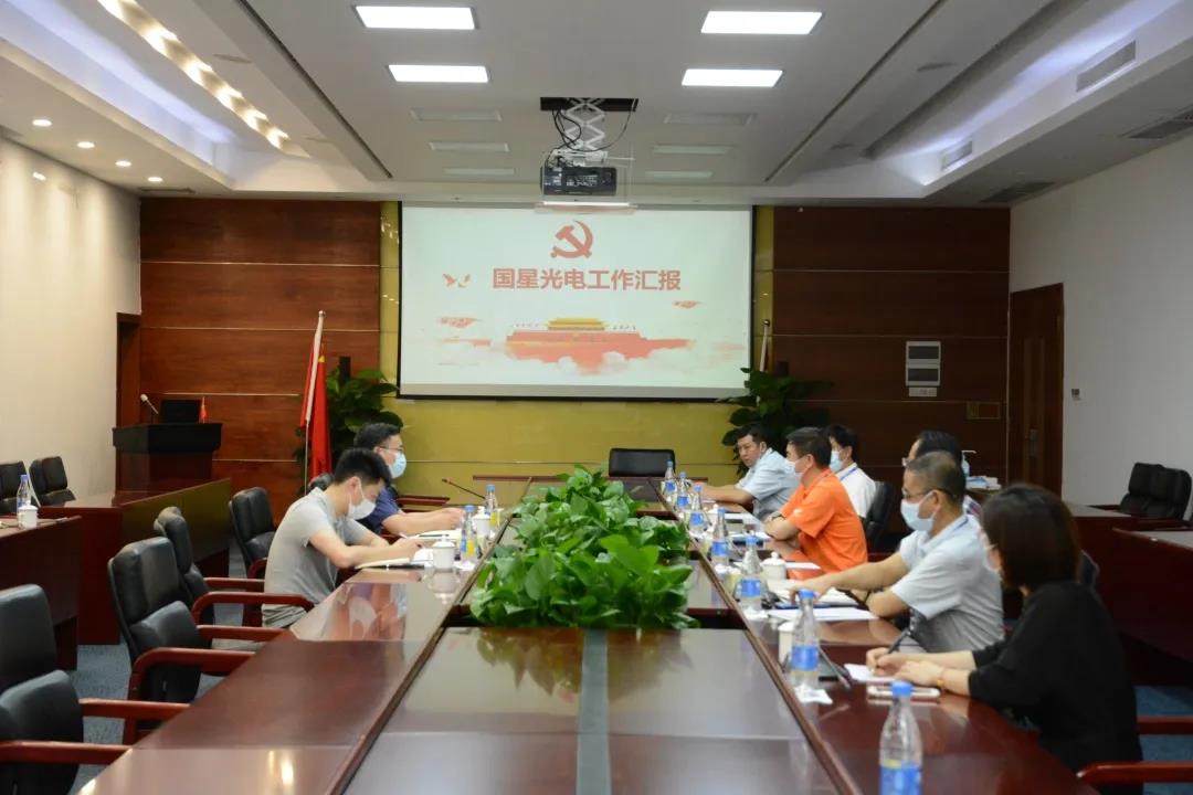 永乐高ylg888888(中国)有限公司