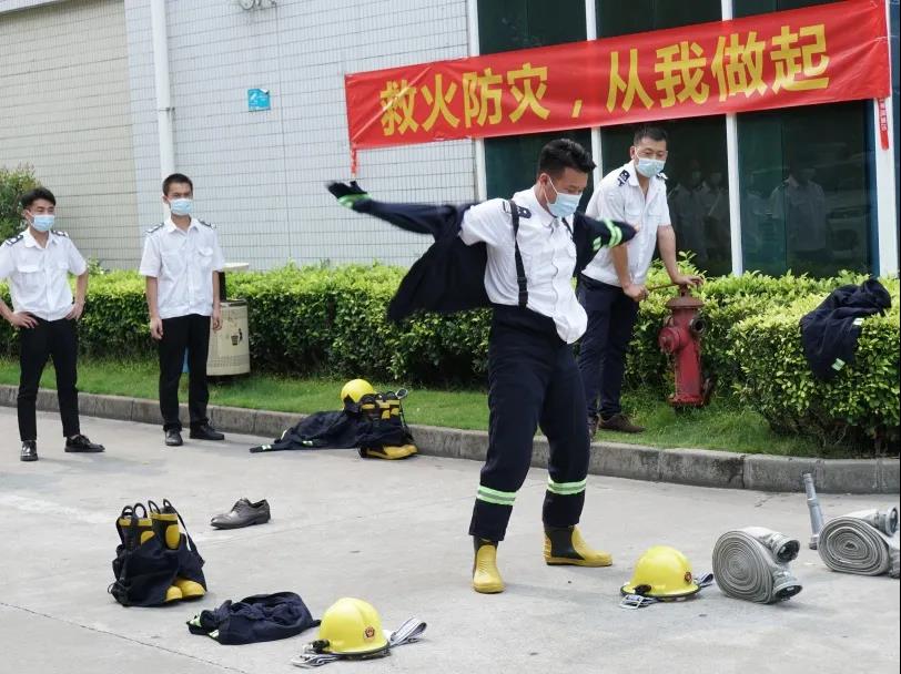 永乐高ylg888888(中国)有限公司